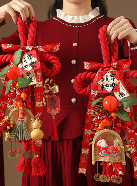 红色中国结大号挂件2026新款新年装饰福字入户门挂饰春节氛围布置