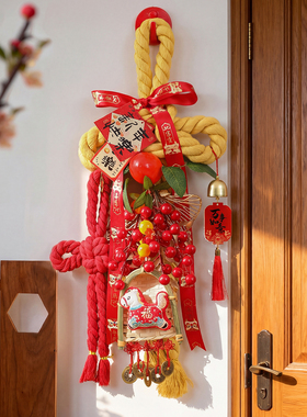新年装饰品红色万字结大号挂件2026新款发财果喜庆入户门福字挂饰