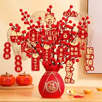 Благословение Bucting Buckting Bucking Bucting Fucai Shuangzhi+