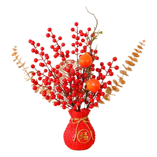2024新年装饰品发财果仿真花插花瓶摆件福桶春节过年客厅龙年布置