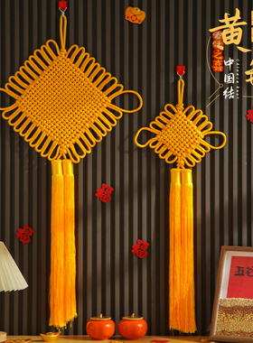 中国结入户门挂件黄色流苏手工高档过年装饰客厅大号挂饰高端大气