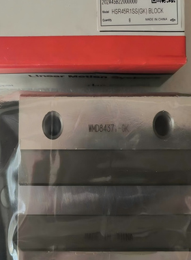 日本THK轴承钢材质HSR45R1SS滑块X轴专用精密直线传动