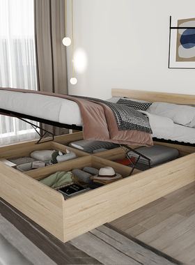 现代简约气压高箱储物床小户型双人主卧大床4尺收纳床榻榻米床架