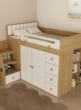 林业世家上床下柜实木半高床衣柜一体加高护栏带梯柜成人多功能床