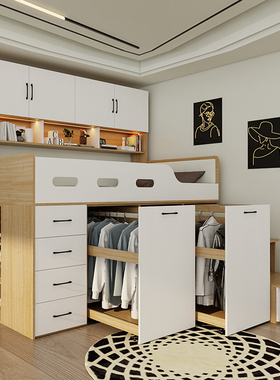 全实木上床下柜带高箱储物楼梯衣柜书桌一体组合多功能儿童半高床