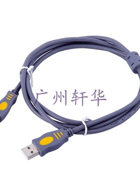USB打印线 京华灰色usb打印线 晶华方口打印线1.5米3米5米10米