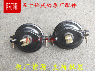 FTR前刹车分泵总成FVR后刹车分泵 适配五十铃庆铃700P 气刹罐原厂