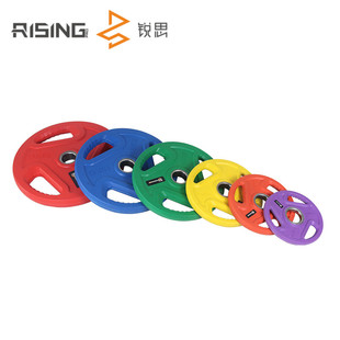 RISING锐思彩色磨砂杠铃片三孔手抓铃片举重奥杆杠铃片负重训练片