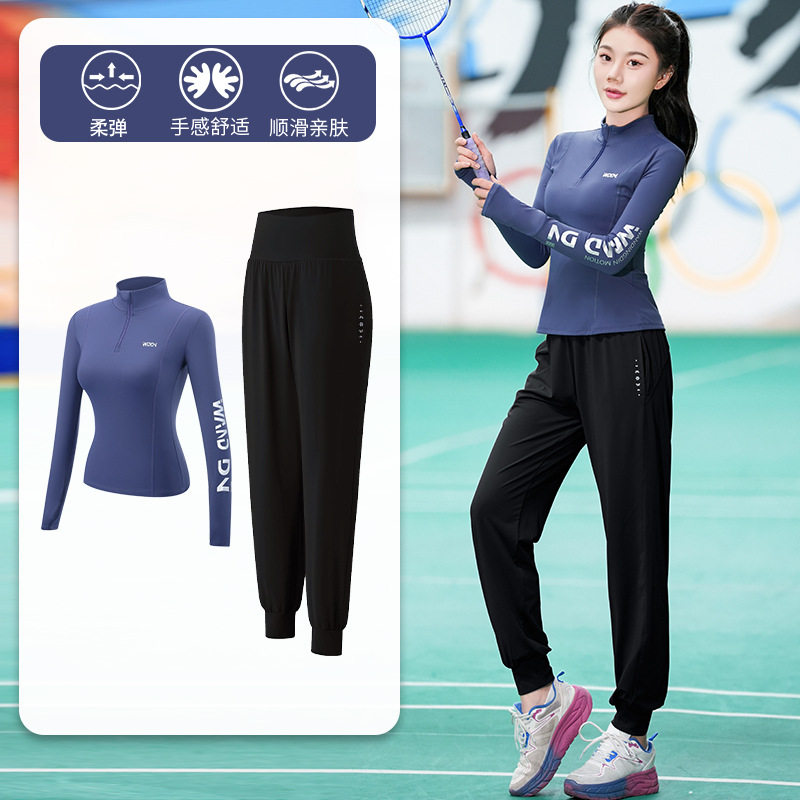 2026新款运动套装女跑步运动服宽松健身房速干晨跑网红健身瑜伽服