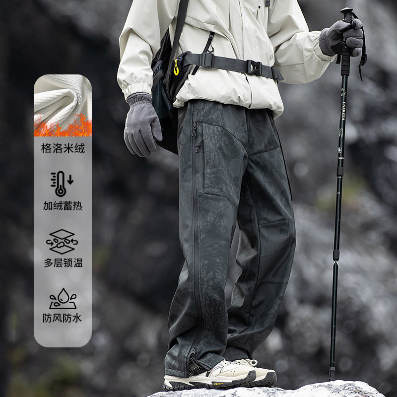 2026新款潮牌防水三防冲锋裤男户外运动防风登山裤机能直筒工装裤