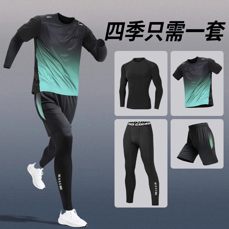 2026新款跑步套装男运动健身房衣服速干衣马拉松田径骑行篮球泳衣