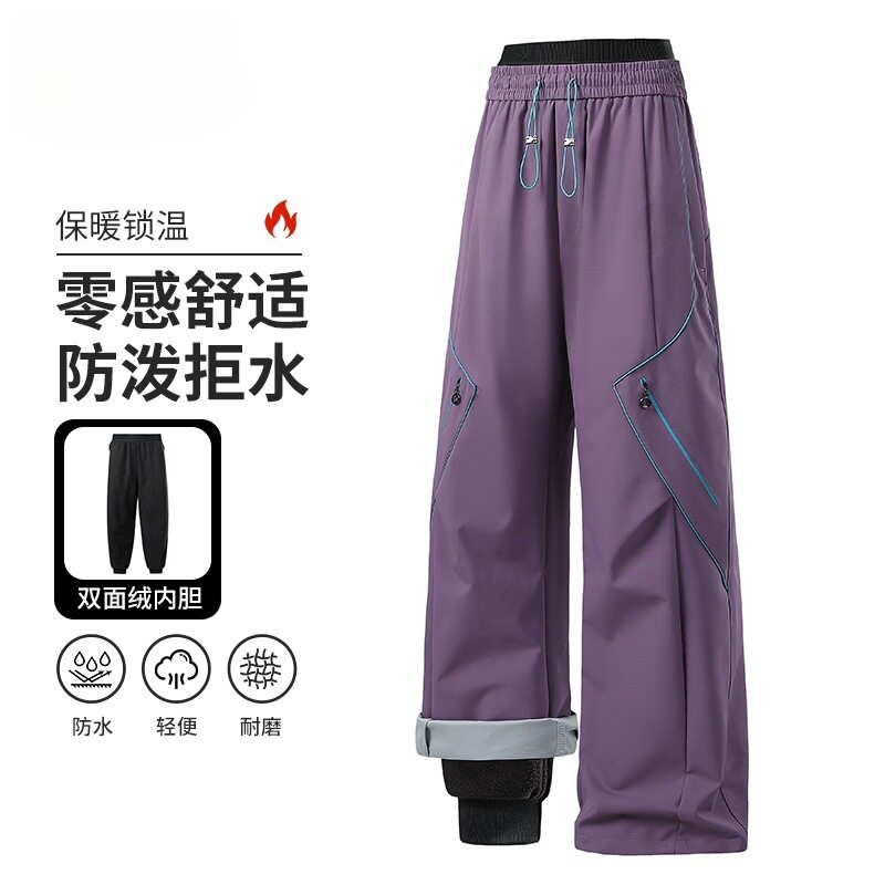 2026新款秋冬季工装裤子女士冲锋裤防风防水保暖抓绒运动休闲长裤