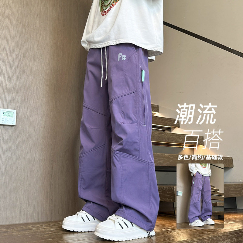 2026新款户外登山直筒裤秋冬款休闲宽松时尚潮流加绒加厚男女同款