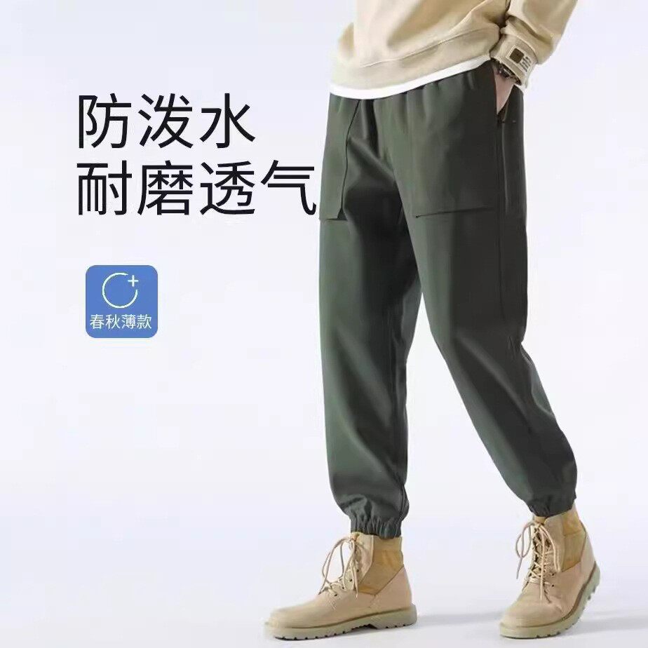 2026新款冲锋裤男士春秋软壳裤女新款登山束脚工装裤子防泼水长裤