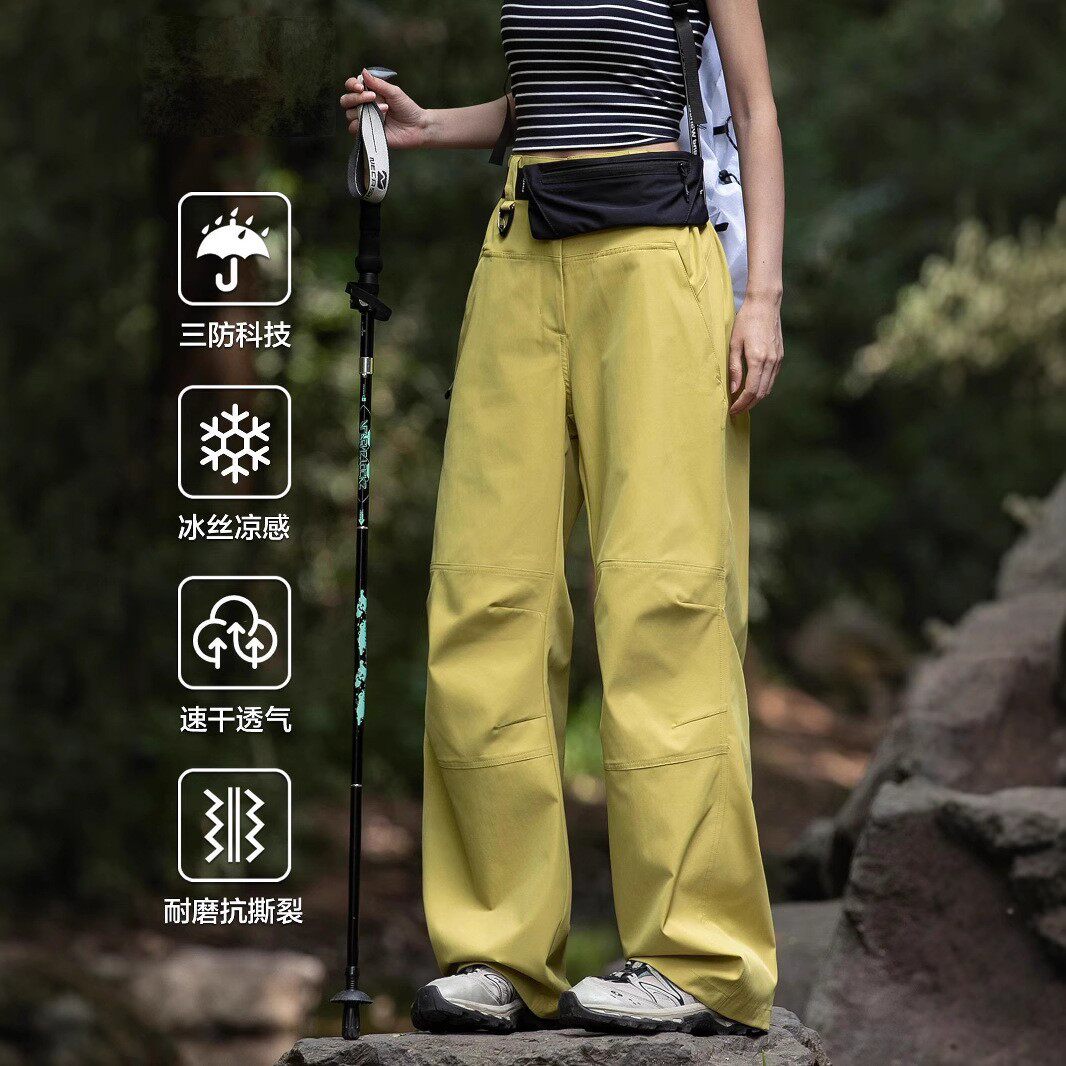 2026新款户外冲锋裤女春秋工装裤速干徒步登山裤防风休闲运动裤子