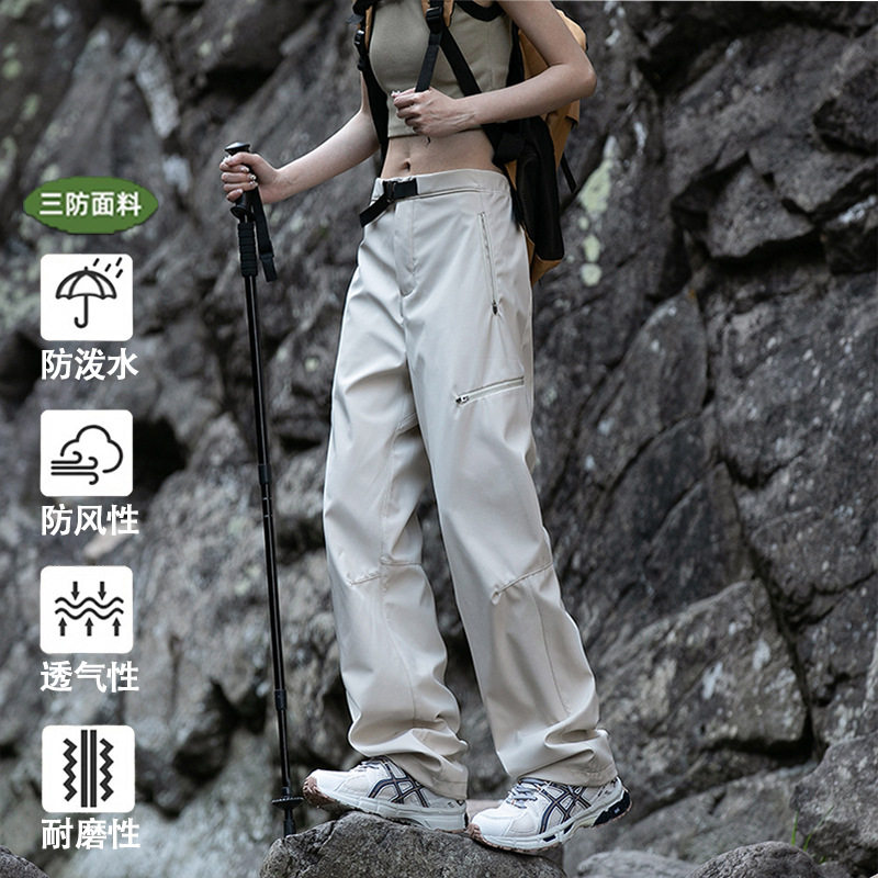 2026新款工装裤女款春秋户外防风小个子运动徒步登山软壳冲锋裤