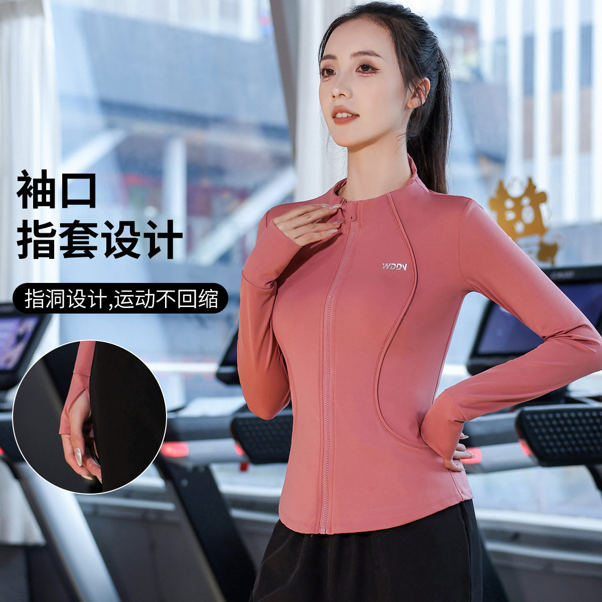 2026新款健身房运动保暖外套新款女秋冬加绒跑步服速干拉链瑜伽服