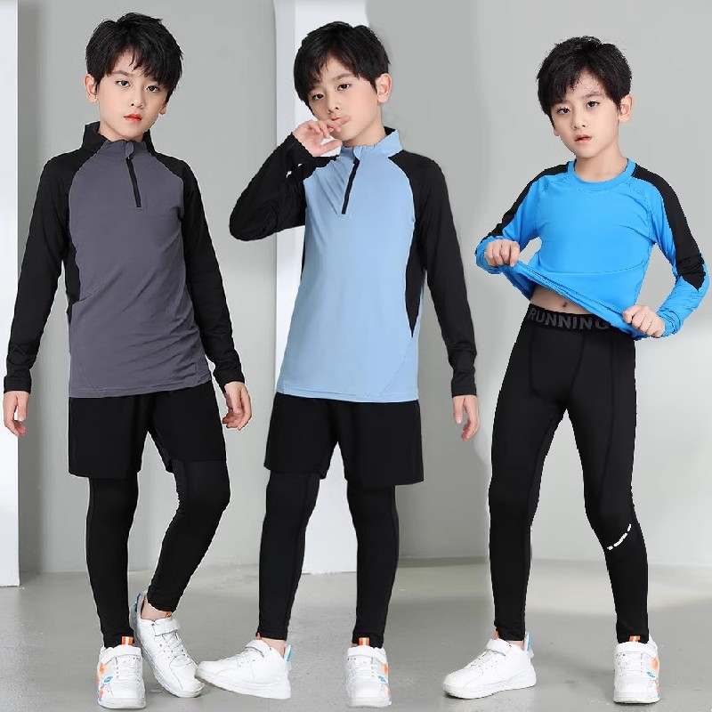 2026新款儿童篮球训练服春秋运动服套装男弹紧身衣打底速干健身服