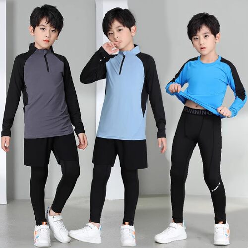 2026新款儿童篮球训练服春秋运动服套装男弹紧身衣打底速干健身服