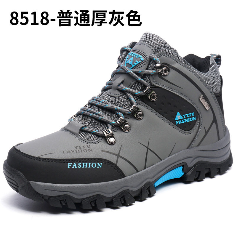 2026新款男士高帮登山鞋越野跑鞋速卖通户外休闲时尚登山鞋特大码