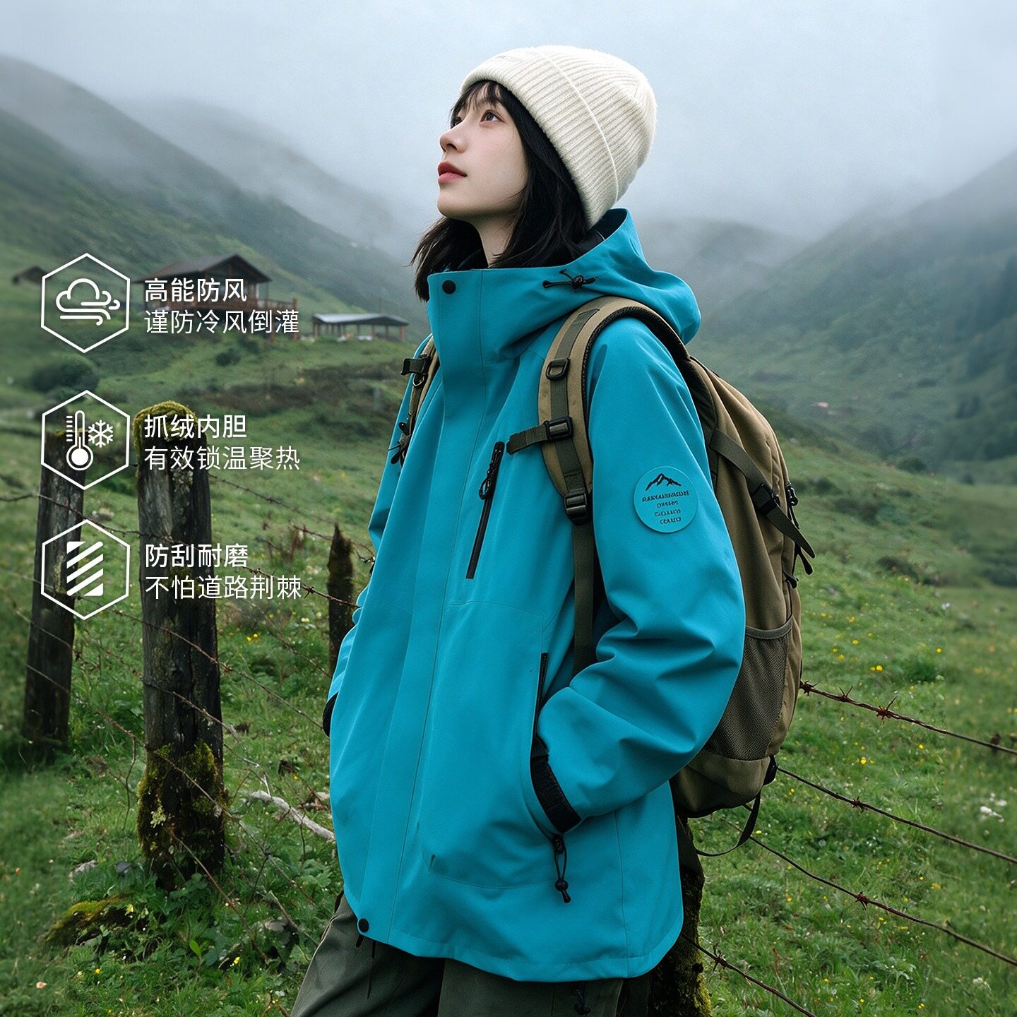 2026新款冬季冲锋衣女户外防风防水三合一外套男连帽小个子登山服