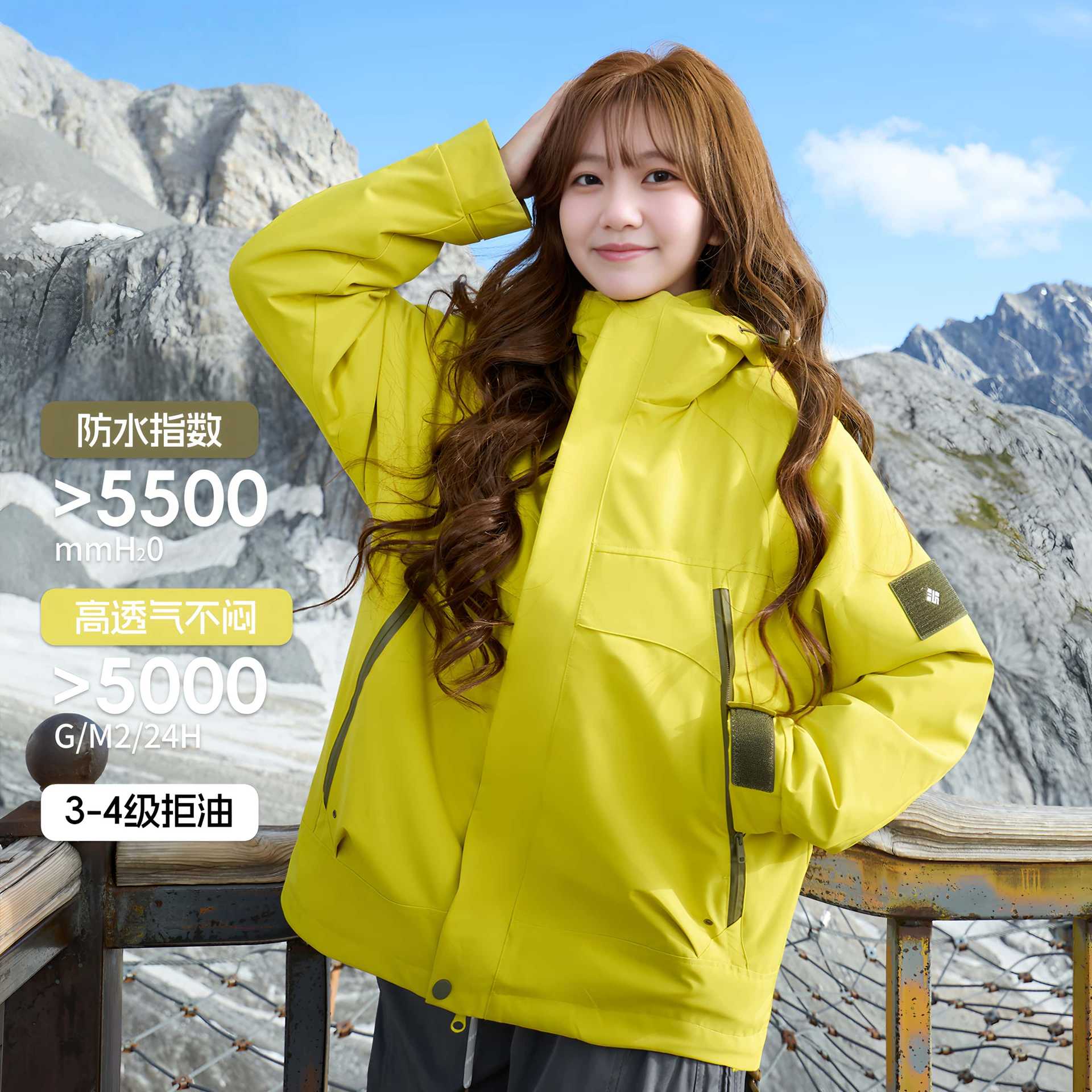 2026新款冬季冲锋衣女防风防水保暖三合一两件套登山服加绒外套男