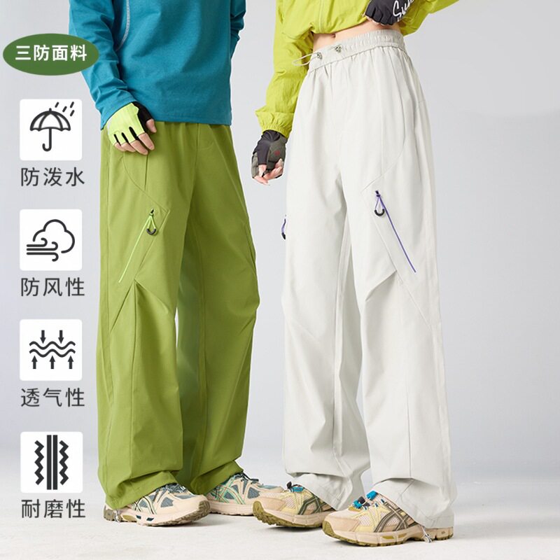 2026新款秋冬登山冲锋裤女户外羽绒服加绒工装裤休闲宽松登山裤男