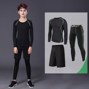 儿童紧身衣训练服篮球足球打底速干衣秋冬加绒男女孩运动健身套装