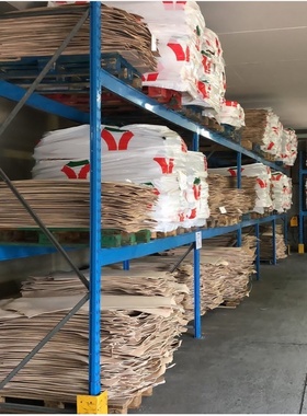 皮匠门 MEN+ volpi 意大利进口皮底 4/5厚 手工固特异鞋皮大底