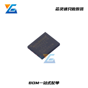 原装正品 W25Q64JVZPIQ WSON-8 64M-bit串行闪存芯片 25Q64JVIQ