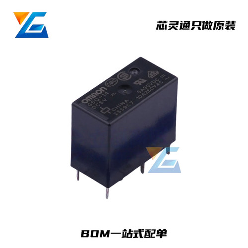 G5Q-14-DC55V10A一组转换1C