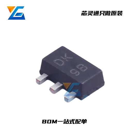 2SB798贴片三极管SOT-89