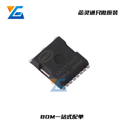 进口原装大芯片MOT1111T