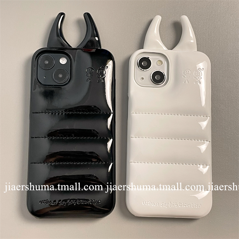 苹果iPhone皮纹简约手机壳