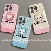 加尔 12创意15pro防摔11保护套 13pro女款 韩系ins风格 纹可爱KT猫指环适用苹果14手机壳iphone16promax新款