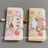 13pro女款 加尔 可爱卡通厨师轻松熊插画适用苹果15手机壳iphone17promax新款 16创意14pro防摔皮纹翻盖保护套