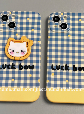 加尔 蓝色格子纹可爱KT猫支架适用苹果14手机壳iphone16promax新款13pro女款12创意15pro防摔11/xsmax保护套