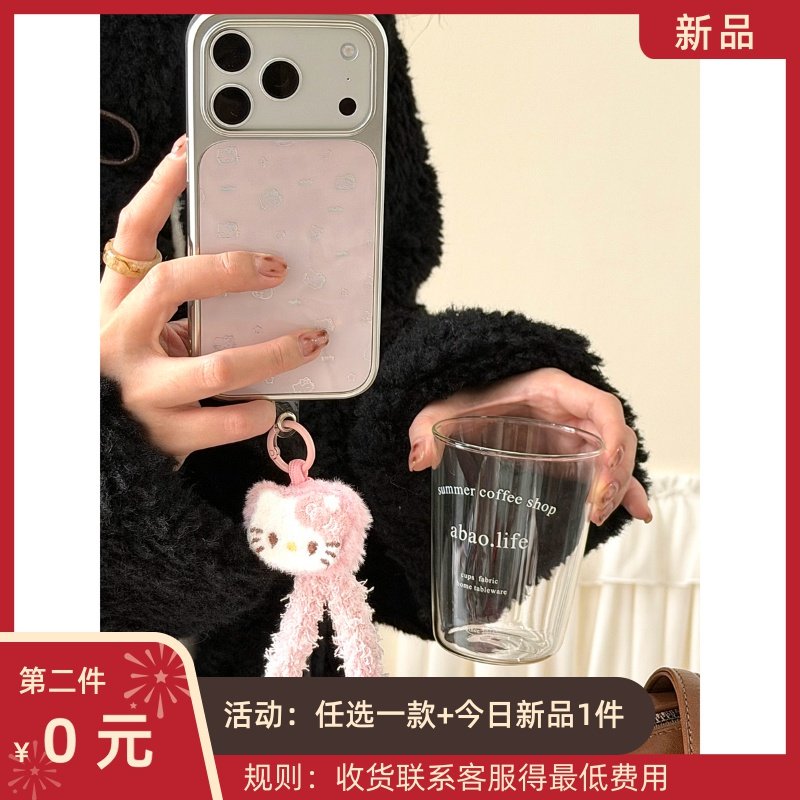 加尔 日韩可爱少女心鎏金线条Kitty猫带手绳适用苹果17ProMax手机壳iphone15新款16pro女款14pro防摔13保护套