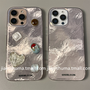 加尔 高级感立体琥珀爱心宝石适用苹果16promax手机壳iphone15新款13pro女款16创意14pro防摔15pro硅胶保护套