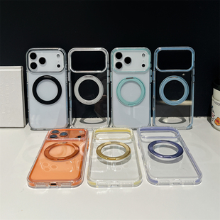 加尔 高级感简约透明纯色360旋转支架适用苹果17ProMax手机壳iphone15新款16pro硅胶13创意14pro防摔17保护套