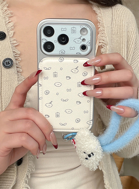 加尔 可爱手绘线条甜甜圈星星小狗适用苹果17ProMax手机壳iphone15新款16pro女款17创意14pro防摔17pro保护套