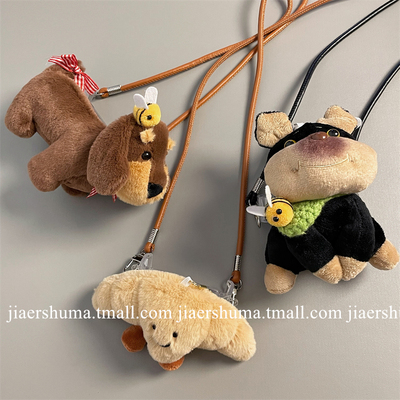 加尔 搞怪可爱毛绒狗狗面包背夹挂绳适用手机女款苹果/华为/荣耀/oppo/vivo/小米/红米手机壳