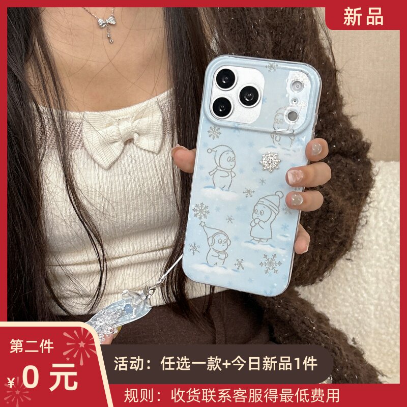 加尔 冬日氛围感立体闪粉雪花星星人适用苹果17ProMax手机壳iphone15新款16pro女款13创意14pro防摔17保护套