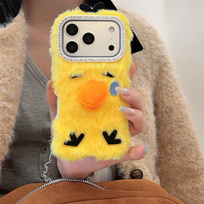 加尔 搞怪可爱黄色毛绒立体流汗无语小鸭适用苹果17ProMax手机壳iphone15新款16pro女款14pro防摔17Pro保护套