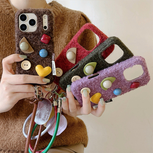 加尔 高级感绒布彩色立体几何爱心纽扣适用苹果17ProMax手机壳iphone15新款16pro女款14pro防摔13时尚保护套