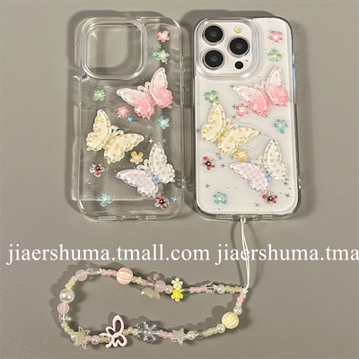 加尔 ins风滴胶立体彩色花朵蝴蝶适用苹果16promax手机壳iphone15新款13pro女款12创意14pro防摔11硅胶保护套