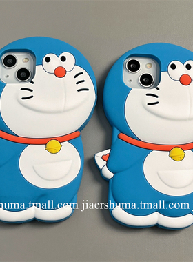 加尔 可爱立体蓝色叮当猫适用苹果14手机壳iphone15pro max新款13pro全包女款12创意15pro防摔11硅胶保护套