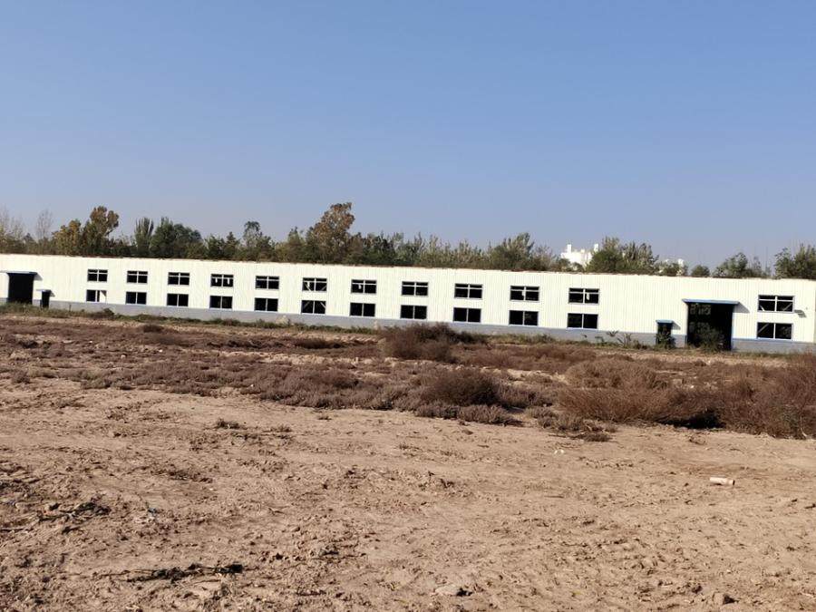 2月13日吴忠国有土地使用权及地上附着物网络拍卖公告