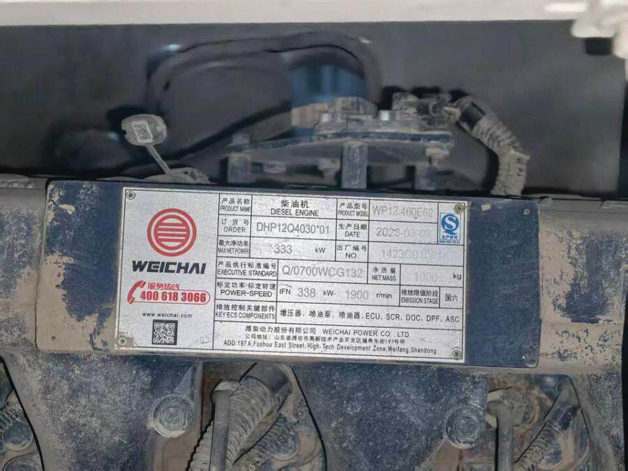 3月19日西安车牌号为陕ADS655中联牌重型非载货专项作业车（吊车）网络拍卖公告