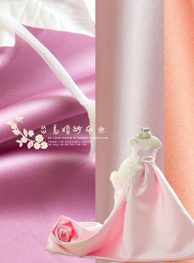 台岛新款纯色绸缎礼服395婚纱缎布料有光旗袍汉服粉色缎服装面料